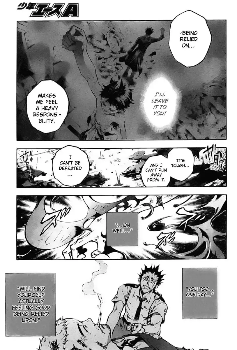 Deadman Wonderland Chapter 35 31